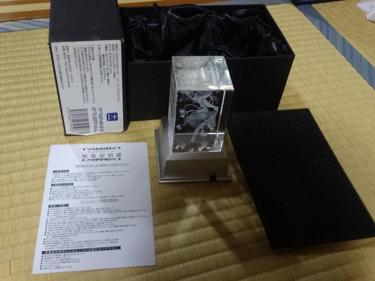 Amazon.co.jp: ご注文はうさぎですか？？ リゼ プレミアムクリスタル