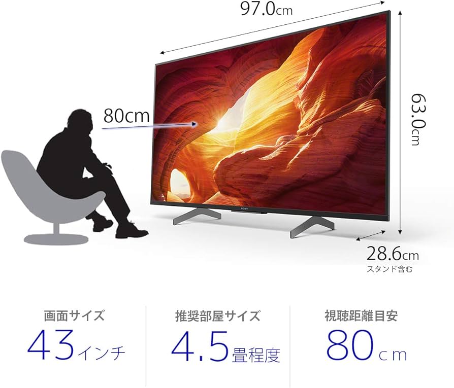 Amazon.co.jp: ソニー 43V型 4K 液晶 テレビ ブラビア KJ-43X8000H