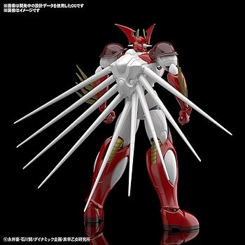 Bandai Hobby - HG Getter Arc | Amazon.com.br