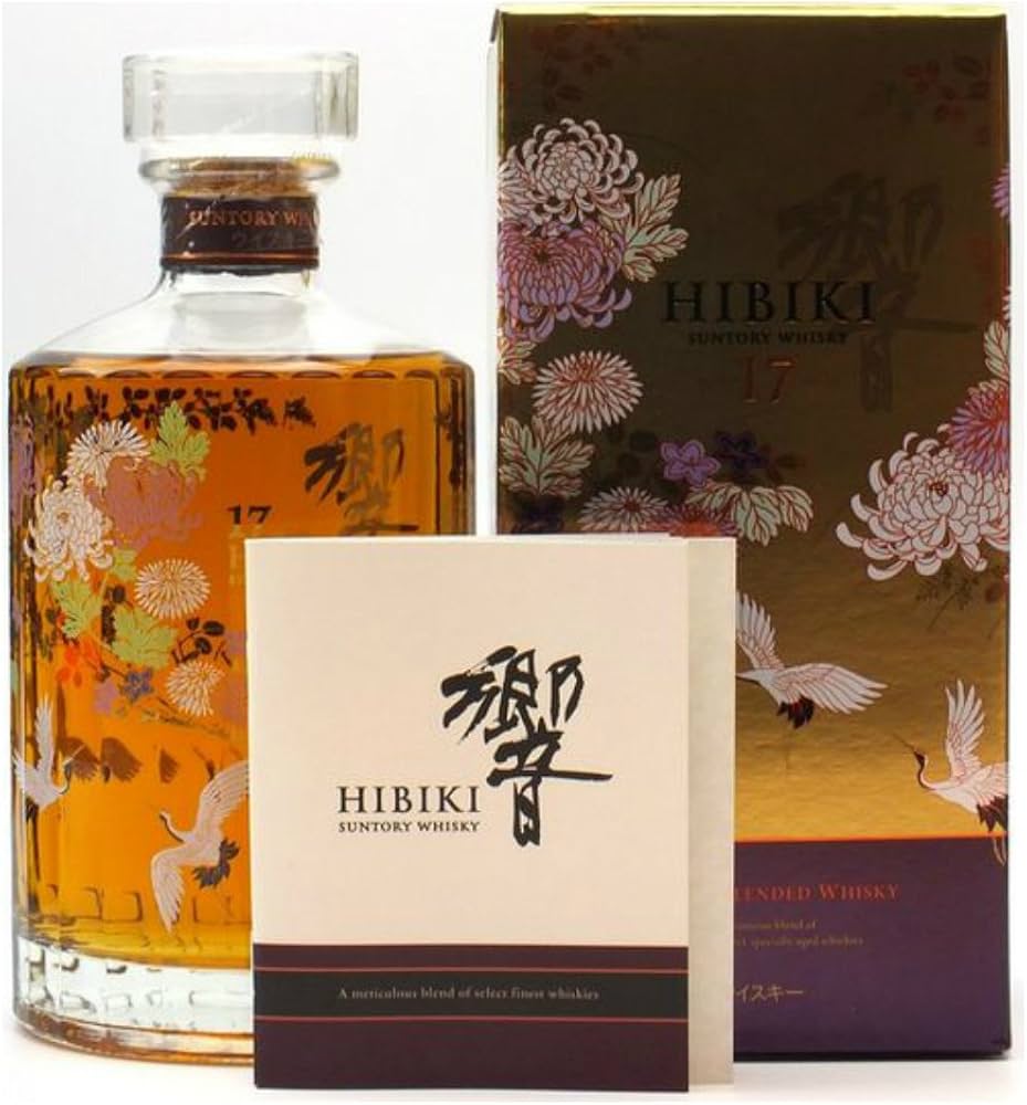 Amazon.co.jp: サントリー 響 17年 意匠ボトル ＜花鳥風月＞700ml