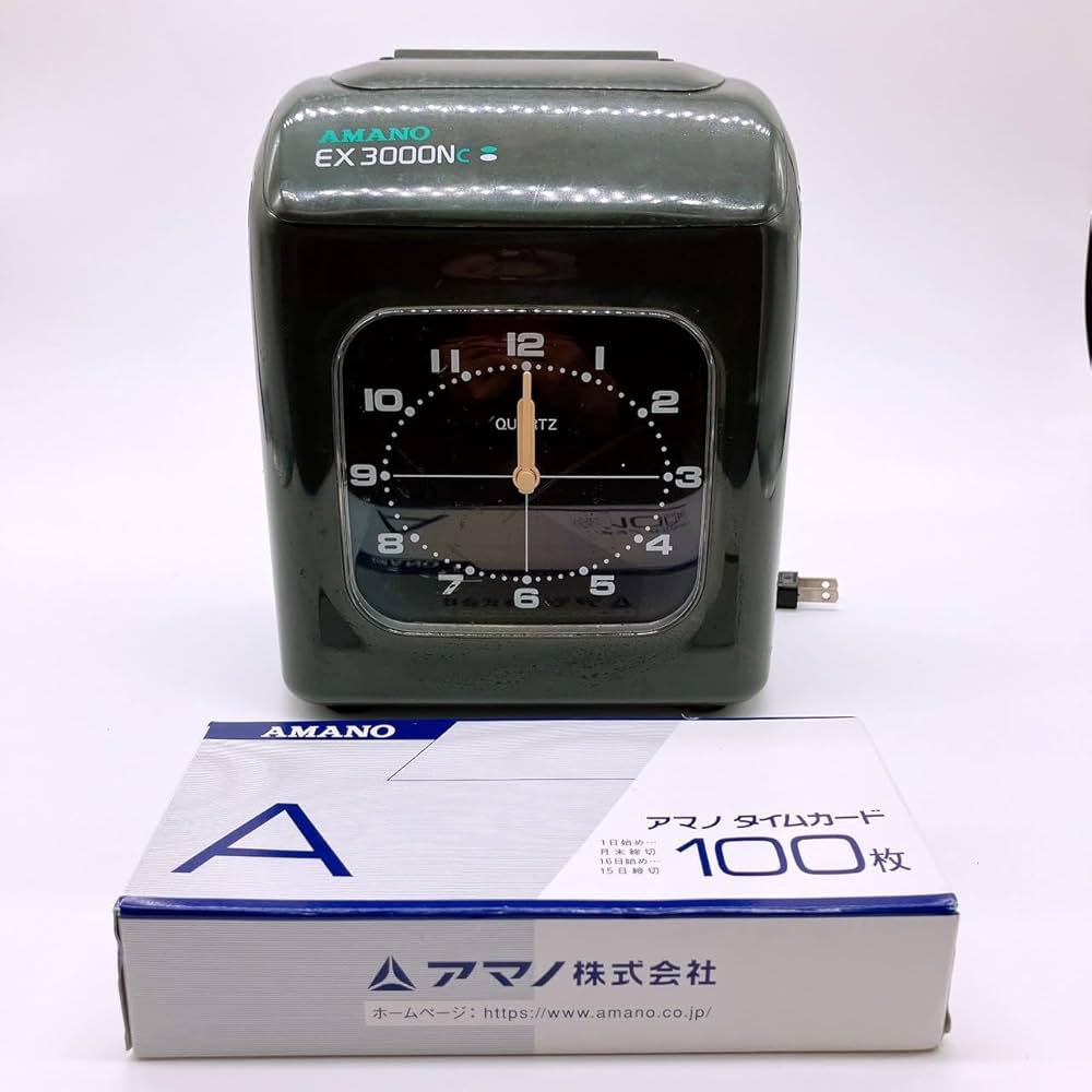 Amazon.co.jp: アマノ 電子タイムレコーダーEX3000NCB EX3000Nc-B