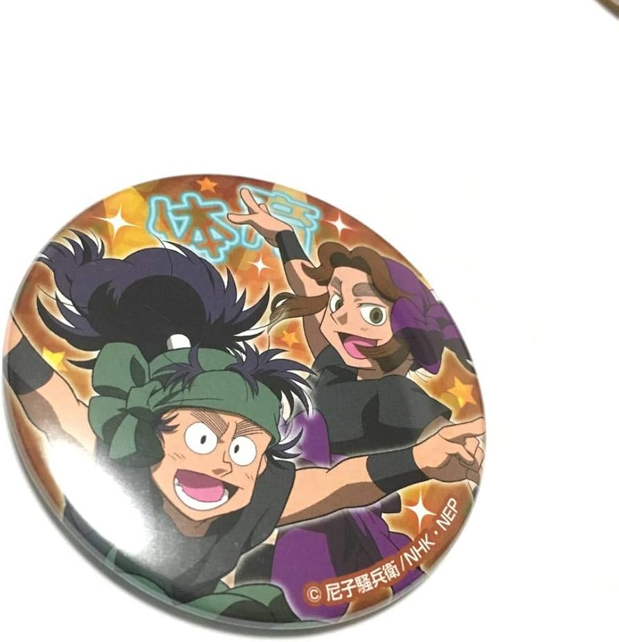 忍たま乱太郎 七松小平太 ミニスタンドPOP ジョイポリス 【公式通販】