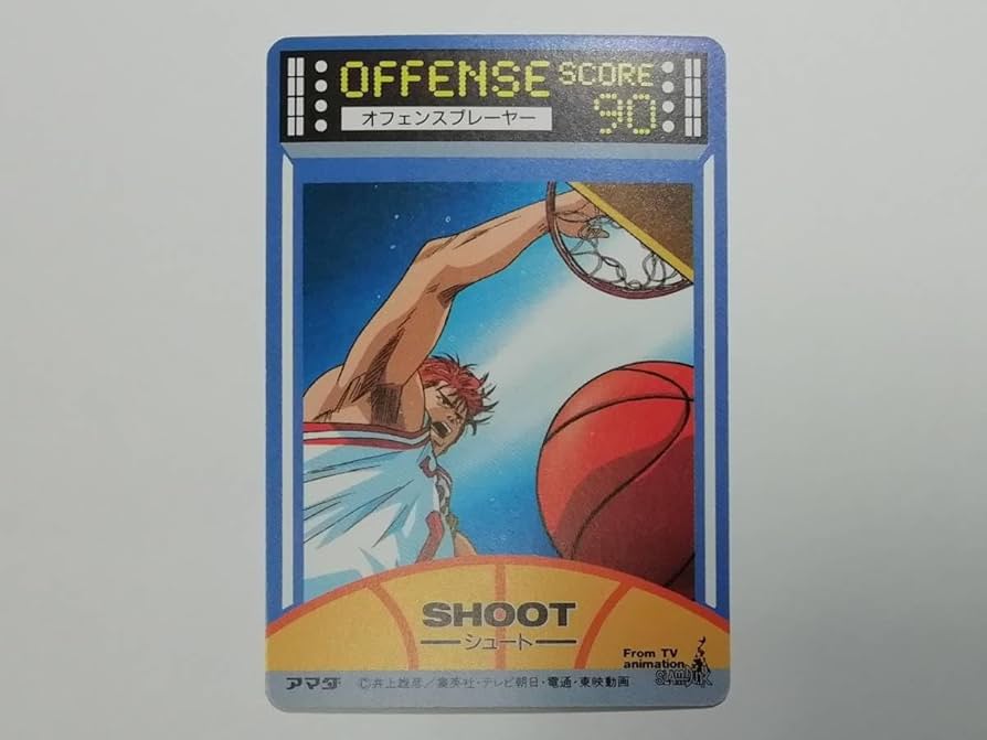 Amazon.co.jp: スラムダンクアマダ PPカード No.28ディフェンス桜木