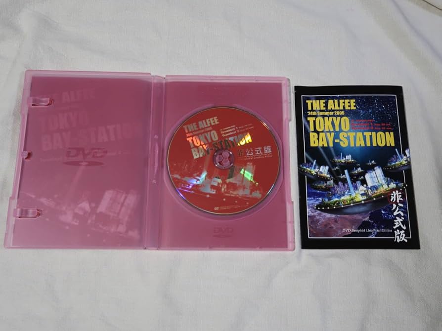 THE ALFEE TOKYO BAY-STATION セット 【公式通販】
