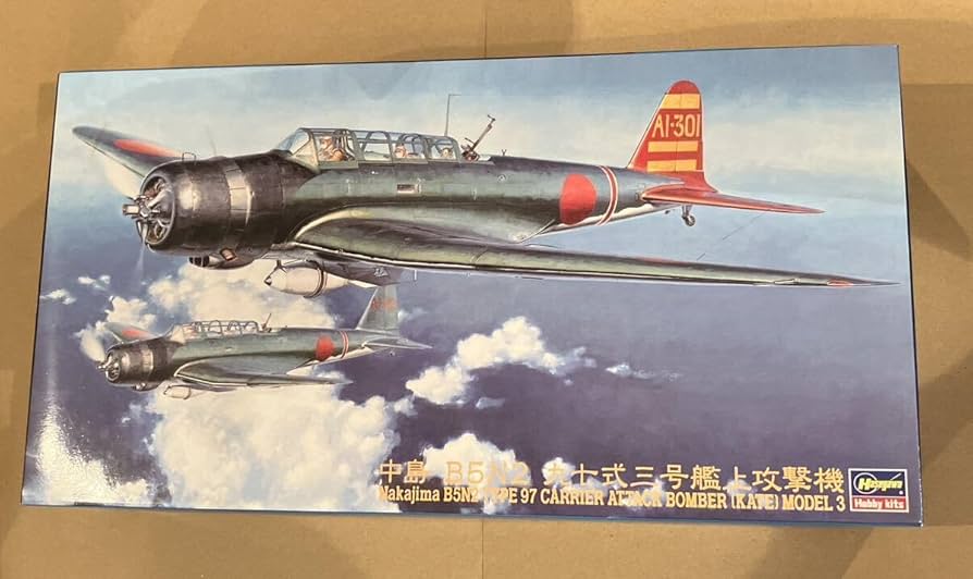 Amazon | ハセガワ 1/48 中島 B5N2 九七式三号艦上攻撃機 プラモデル