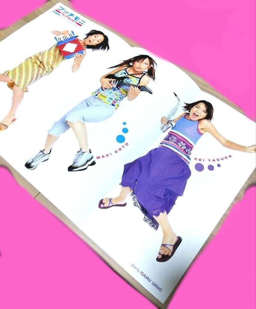 Amazon.co.jp: 後藤真希 保田圭 吉澤ひとみ プッチモニ モーニング娘