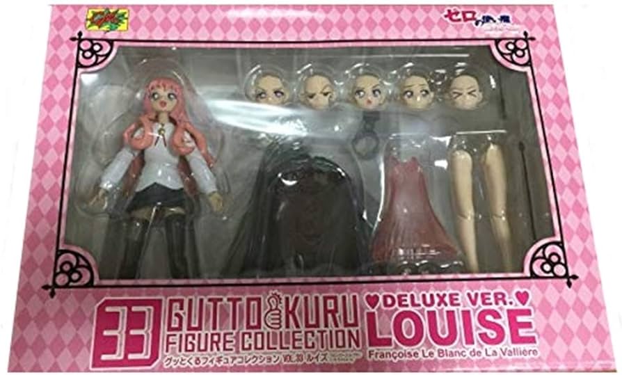 Amazon.co.jp: グッとくるフィギュアコレクション33 ゼロの使い魔