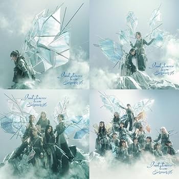 Amazon.co.jp: 【限定特典ミニポスター付き4形態セット】 櫻坂46 I