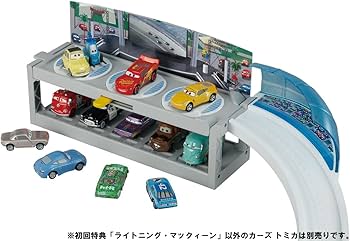 Amazon | ディズニー カーズ トミカ まわしてレーシング! 2way