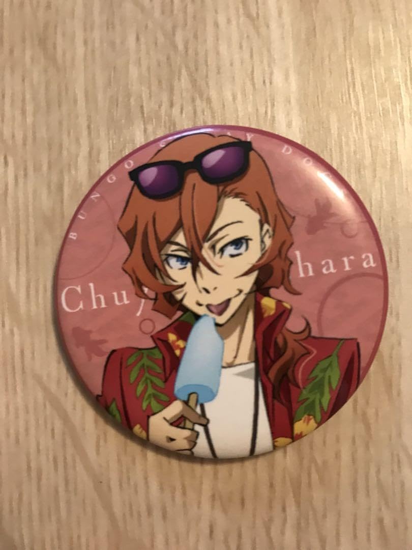 文豪ストレイドッグス 缶バッジ 中原中也 マルイ 学園 冬服