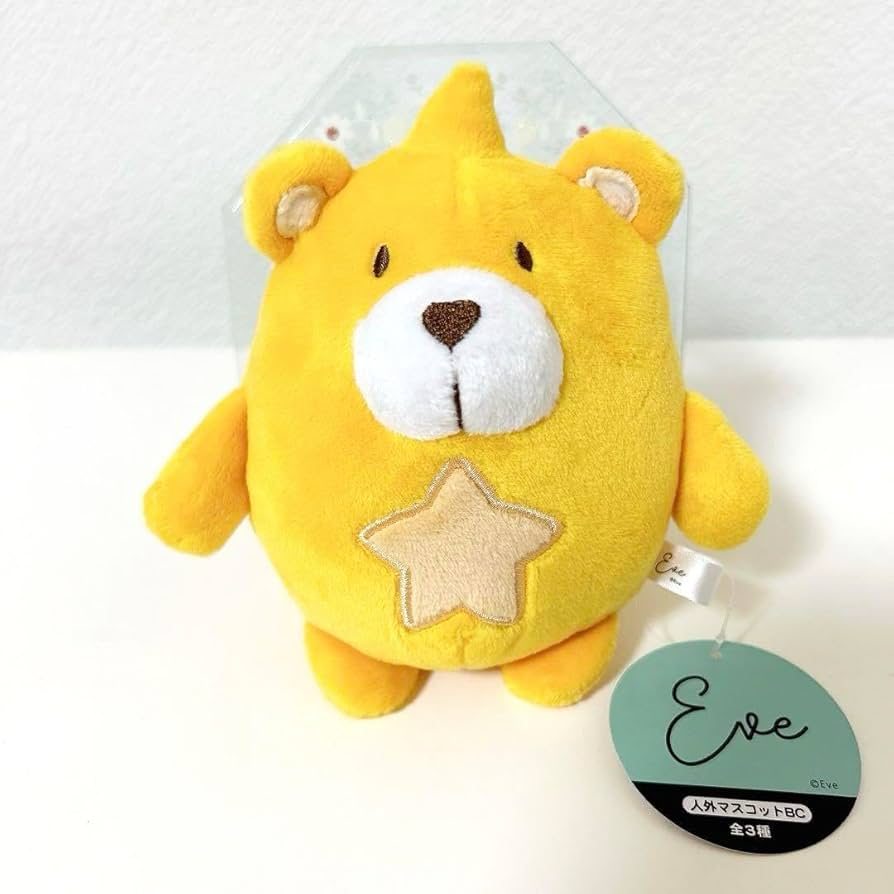 匿名配送 Under Blue Eve iconぬいぐるみ