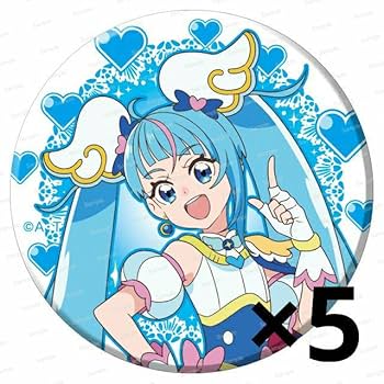 キュアスカイ アニメージュ 缶バッジ 26個 アニメージュ1月号増刊 応募