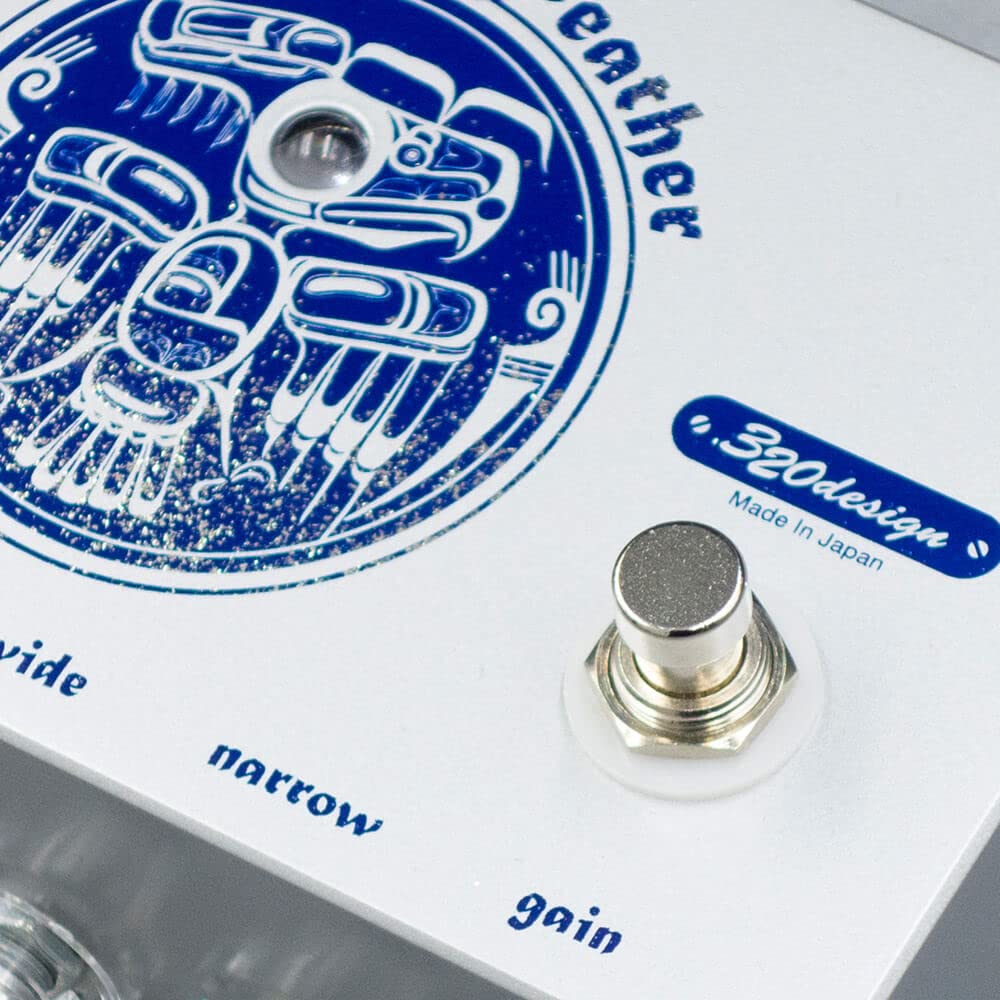 Amazon | 320design Brown Feather Silver Edition | ディストーション