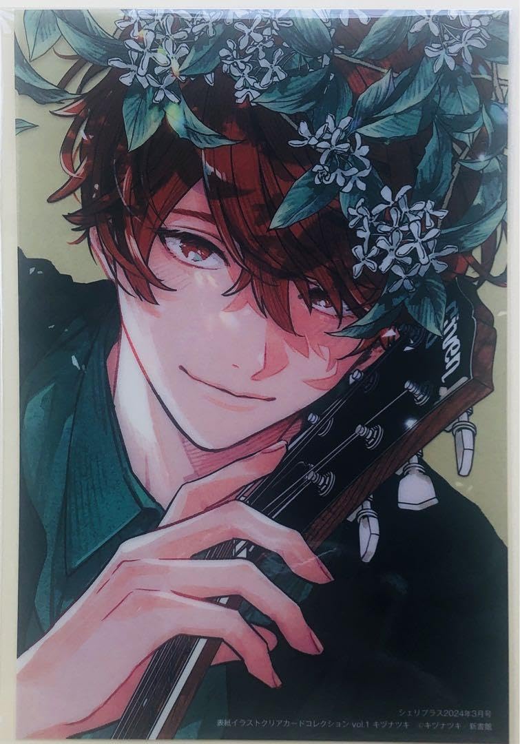 ギヴン アマゾン限定 特典 真冬 メガジャケ 立夏 クリアカード 2点