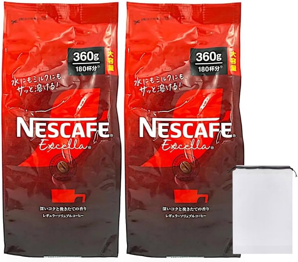 Amazon.co.jp: ネスカフェ エクセラ レギュラー ソリュブル コーヒー