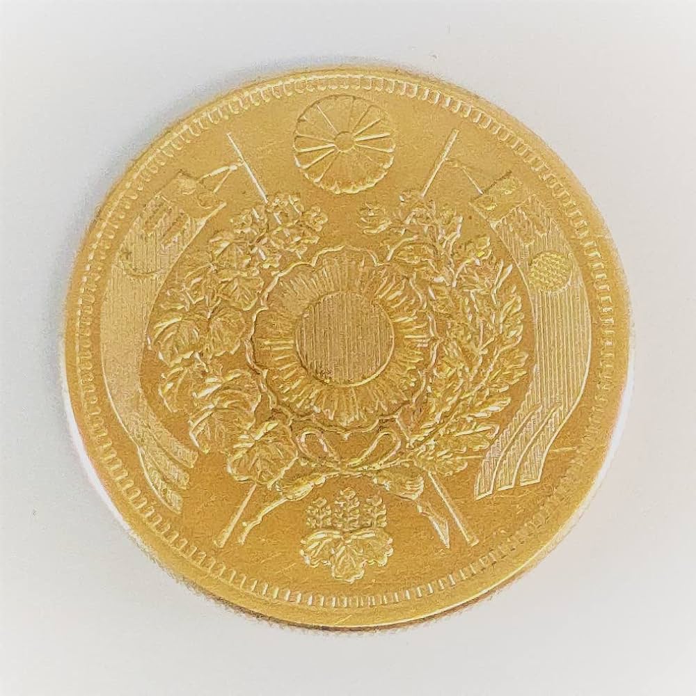 Amazon | 旧20円金貨 明治9年 古銭 忠実復刻レプリカ 通販