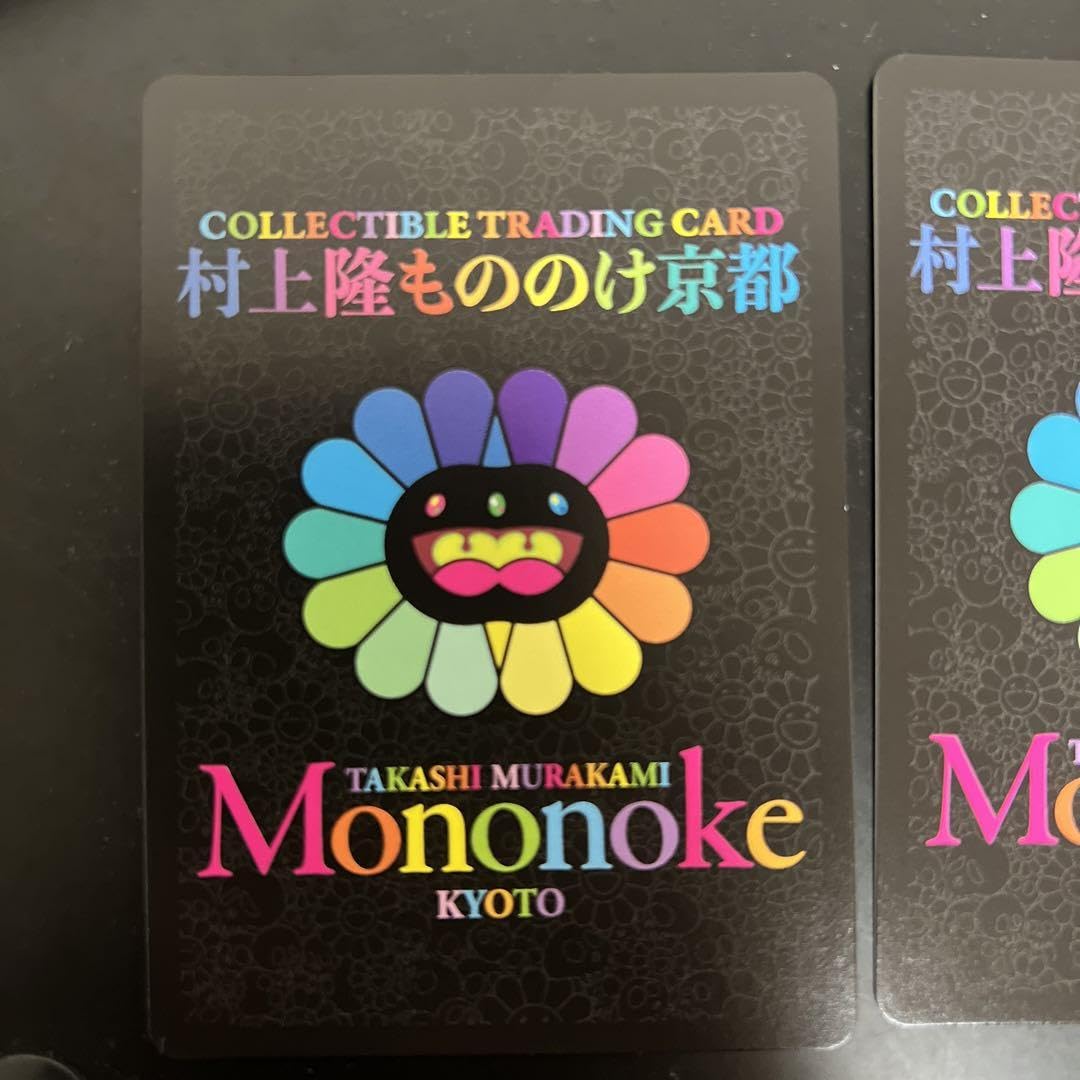 シュリンク付き 村上隆 108フラワーズREVISED 英語版3BOX Murakami