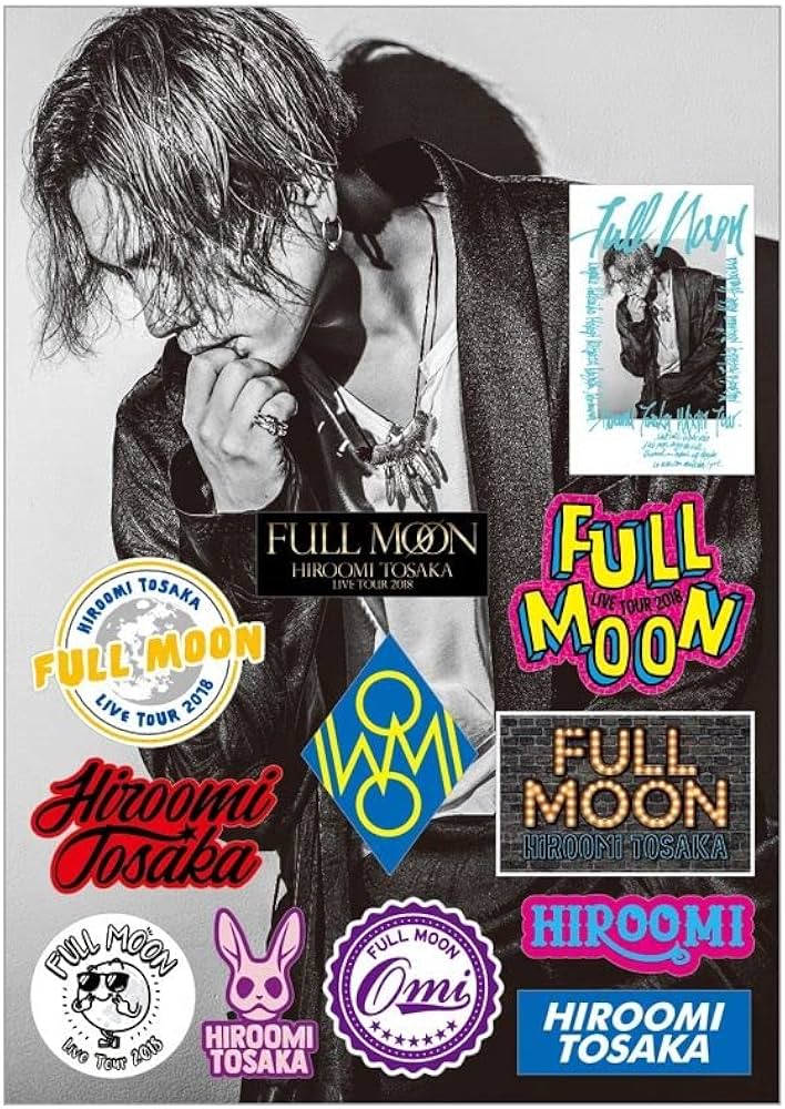 Ø*I様 ØMI 登坂広臣JSB 15周年記念タオル Ø*I様