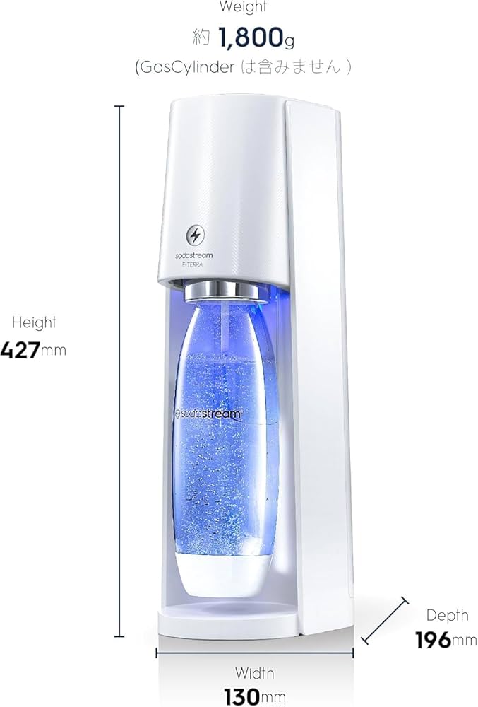 Amazon | [公式] ソーダストリーム E-TERRA（E-テラ）スターターキット