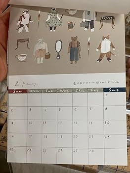 Amazon | 紙博トビマツショウイチロウ 2025カレンダー | アダルト