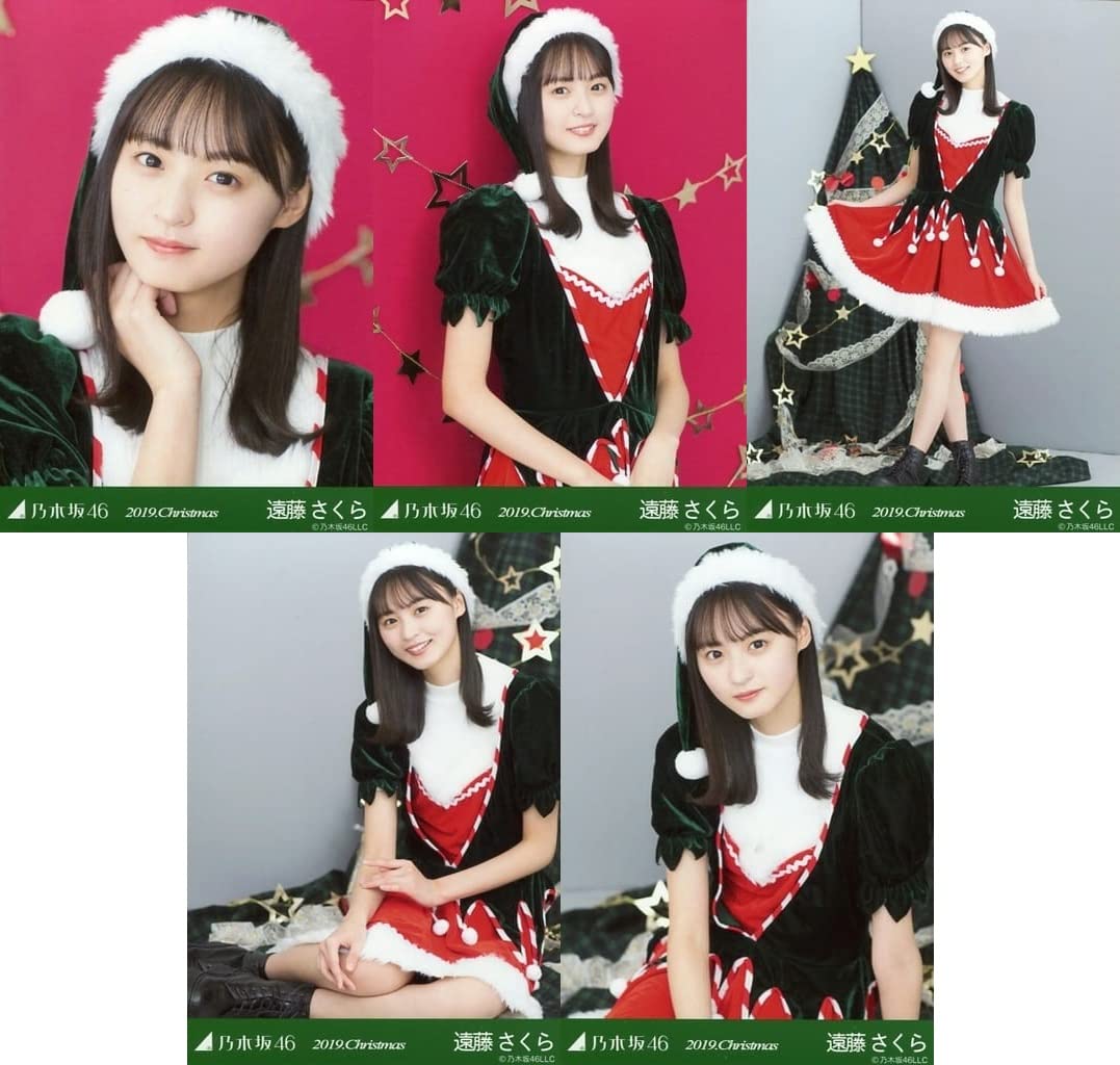 乃木坂46 クリスマス衣装2 コンプ 乃木坂46 OFFICIAL WEB SHOP