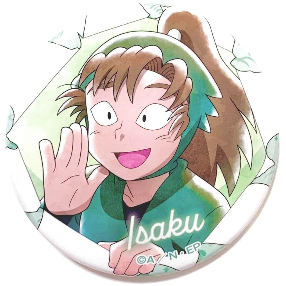 忍たま乱太郎 百面相缶バッジ 善法寺伊作 15点 Amazon.co.jp: 忍