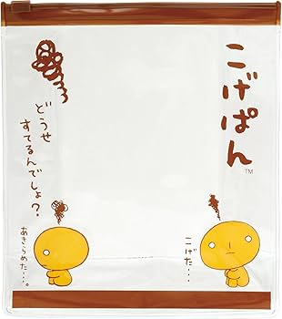 Amazon.co.jp: サンエックス(San-X) サンエックスキャラクターズ