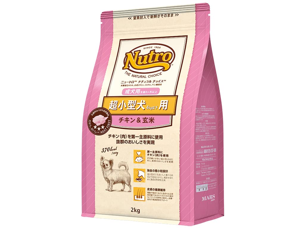 Amazon.co.jp: Nutro ナチュラルチョイス 超小型犬4kg以下用 成犬用