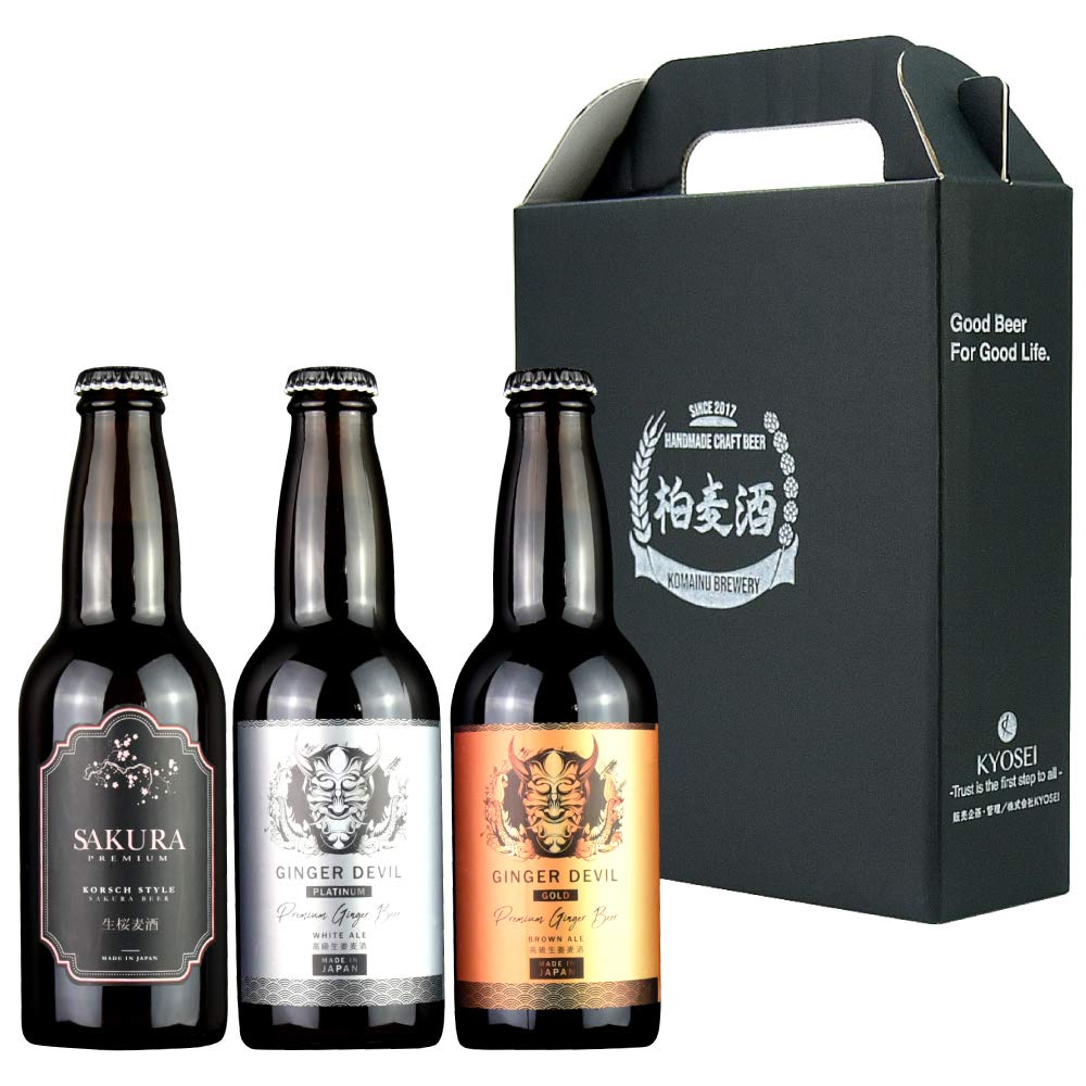 DREAM BEER】クラフトビール3本セット DREAM BEER】クラフトビール3本