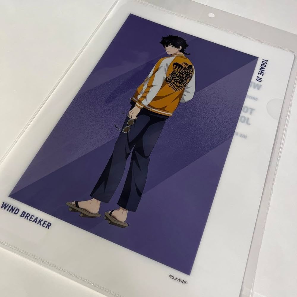 ウィンドブレーカー ベースヤード クリアファイル 8種 2025年8月11日