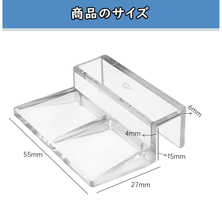 38 120アクリル水槽用 ウール引き出し 奥行き200 接続ホース 38 120