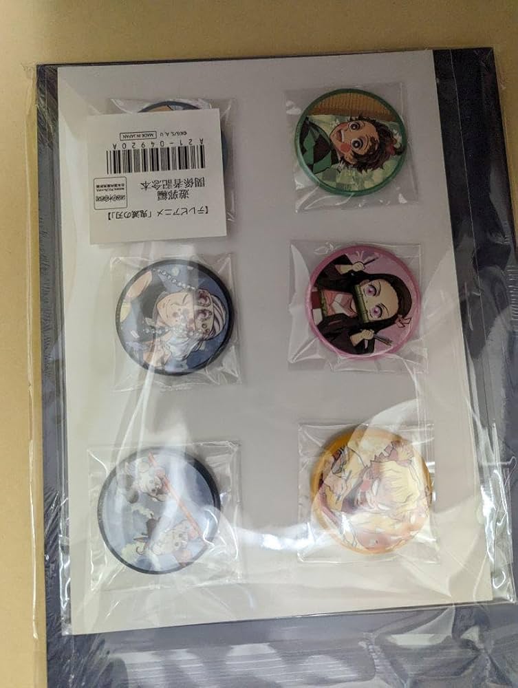 Amazon.co.jp: 鬼 滅 遊郭編 関係者記念本 C102 : おもちゃ