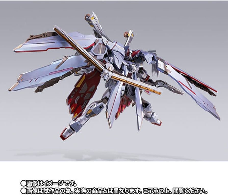 Amazon.co.jp: METAL BUILD クロスボーン・ガンダムX-0 フルクロス