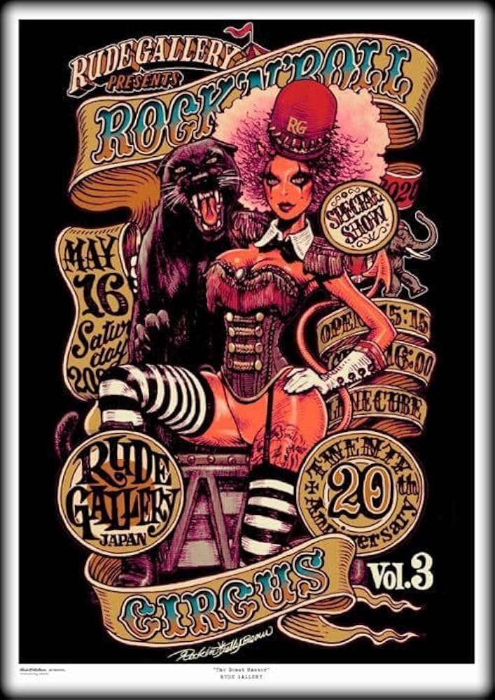 ポスター FLAVORS x Rockin'Jelly Bean screen print ロッキンジェリー