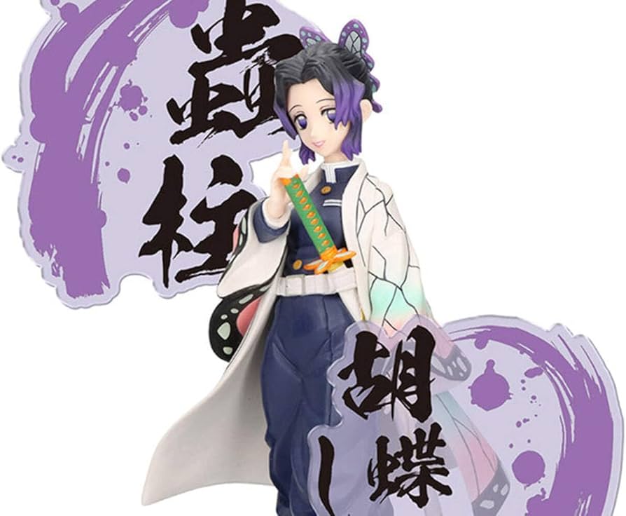 Amazon.co.jp: バンプレスト鬼滅の刃フィギュア絆ノ装EX胡蝶しのぶ