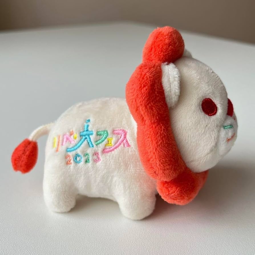 両学長ぬいぐるみ YouTuber リベ大フェス2023 両学長ぬいぐるみ