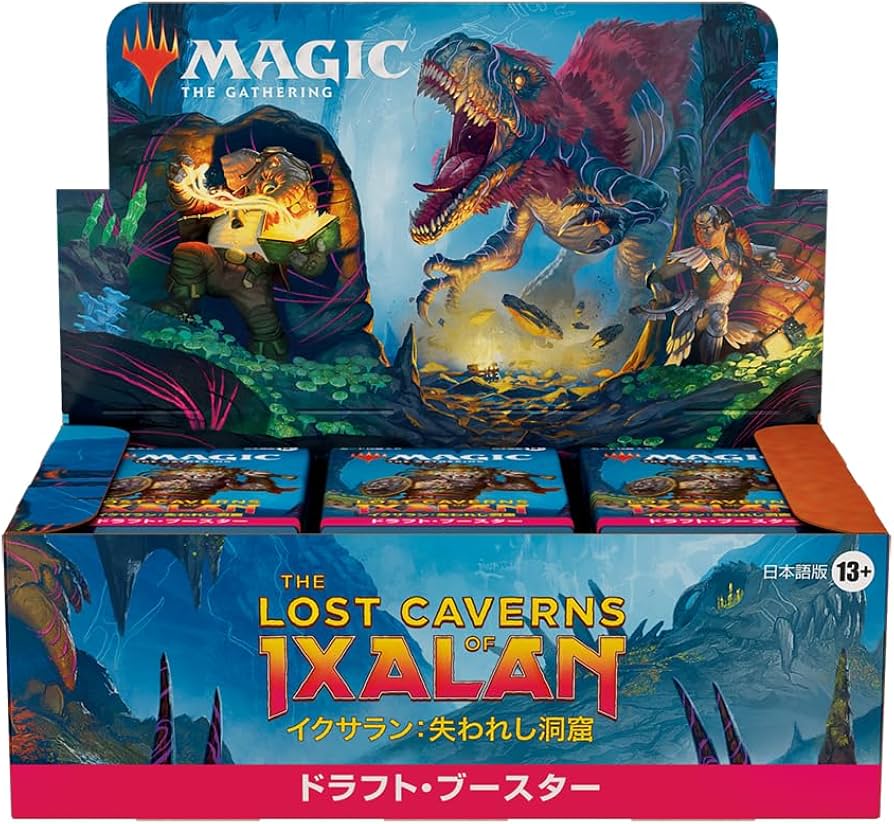 Amazon.co.jp: ウィザーズ・オブ・ザ・コースト(Wizards of the Coast
