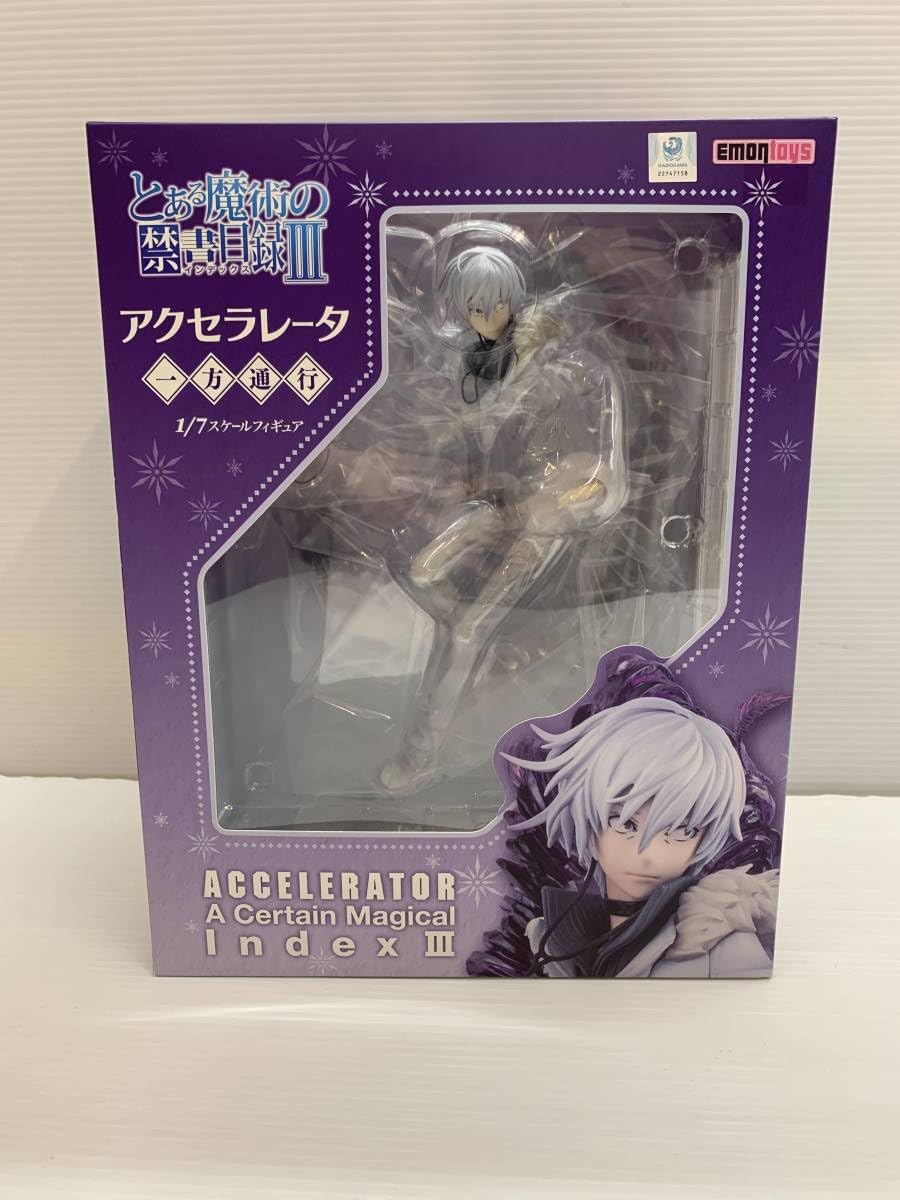 一方通行(アクセラレータ) 1/7スケールフィギュア