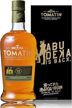 Amazon.co.jp: 国分 帰ってきた あぶない刑事×トマーティンコラボ ト