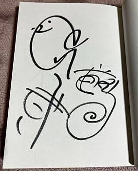 Amazon.co.jp: 直筆サイン入りMUCC ムック 不朽 バンド 逹瑯 ミヤ