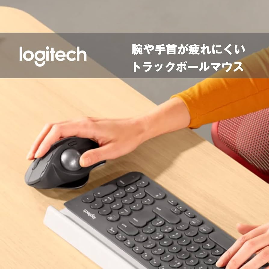 Amazon | ロジテック ワイヤレス トラックボール MX ERGO MXTB1d