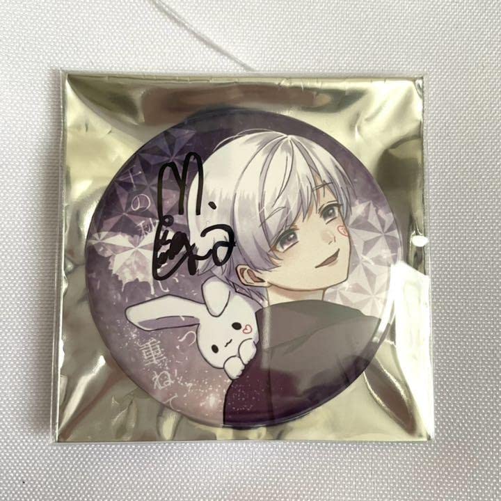 If SPLASH BEAT！缶バッジ 直筆サイン入り If SPLASH BEAT！缶バッジ