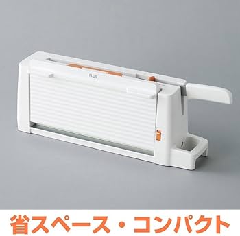 Amazon | プラス 裁断機 コンパクト断裁機 PK-113 裁断幅A4タテ 26-310