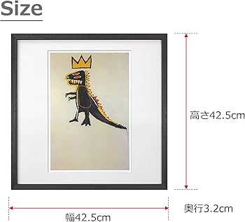 アートフレーム バスキア Jean-Michel Basquiat Pez