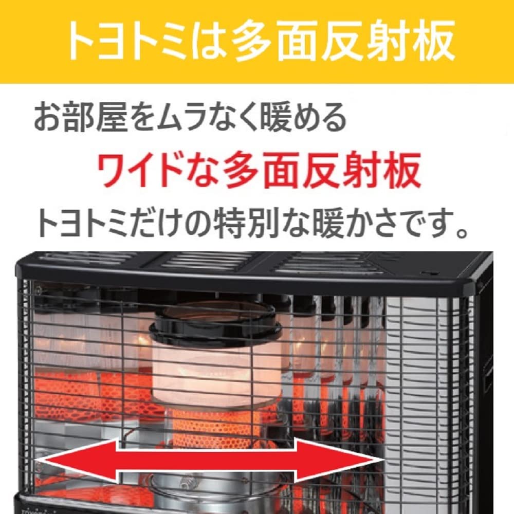 新品☆TOYOTOM HRC-W36M(B) ブラック 反射型石油ストーブ トヨトミ