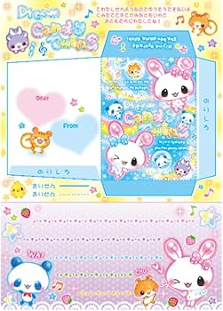 Amazon.co.jp: クーリア メモ Vメモ 平成レトロファンシー キャンディ