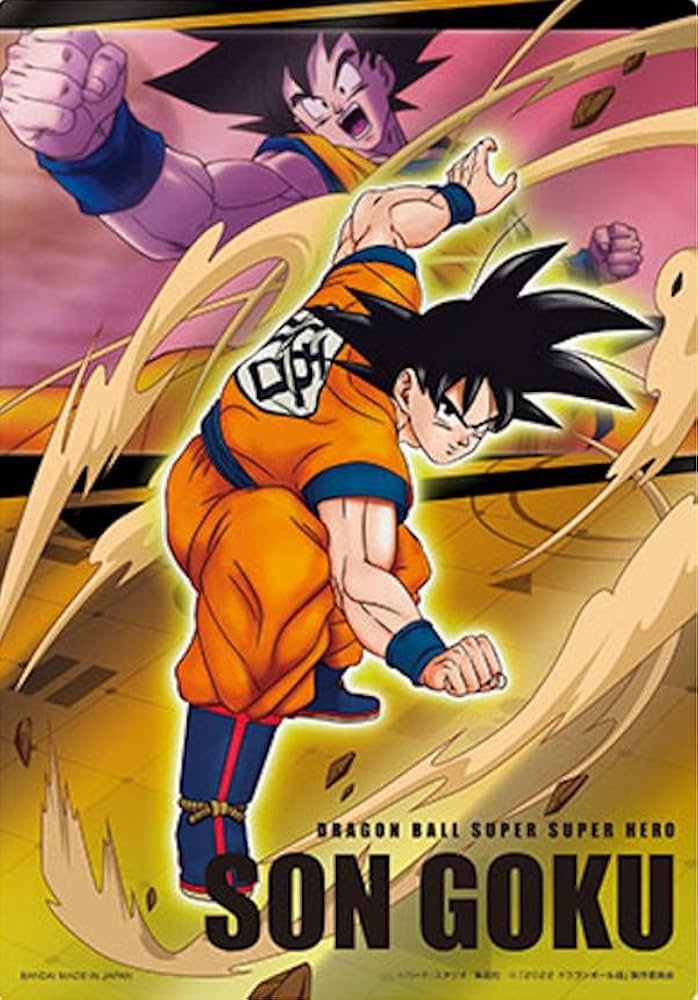 当選品】ドラゴンボール・オリジナル特大ポスター DRAGONBALL