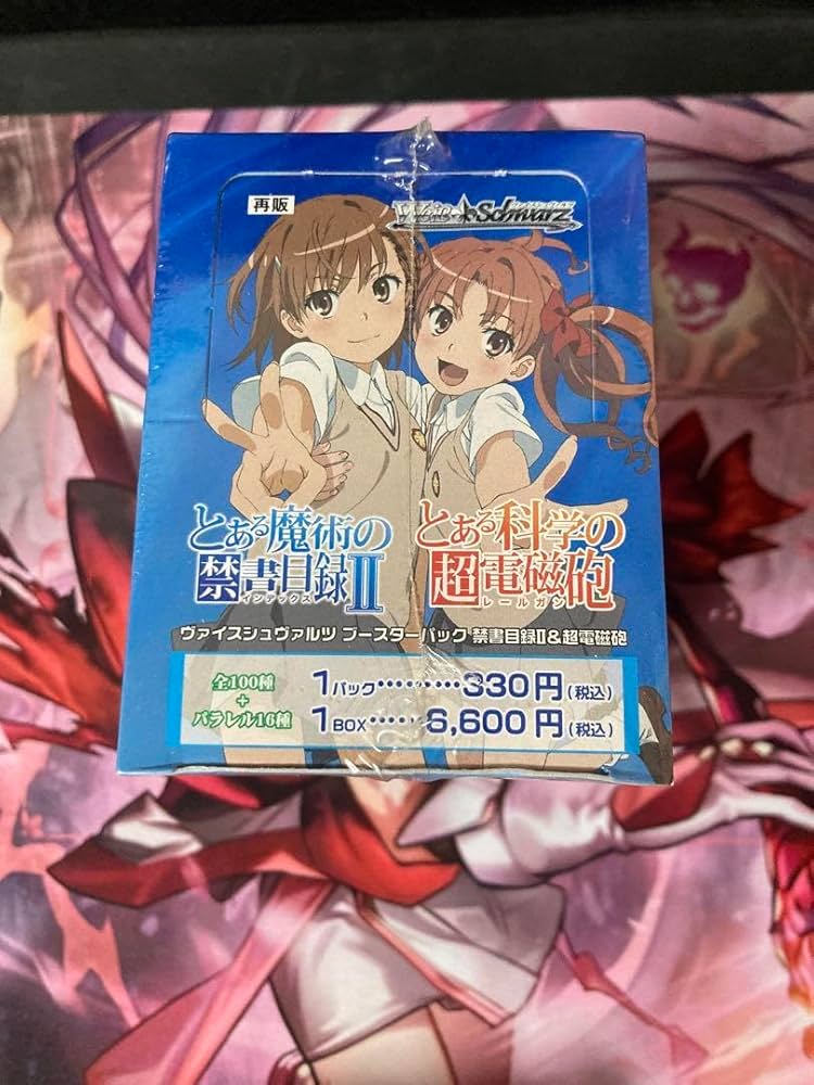 とある科学の超電磁砲 とある魔術の禁書目録 デッキ ヴァイス