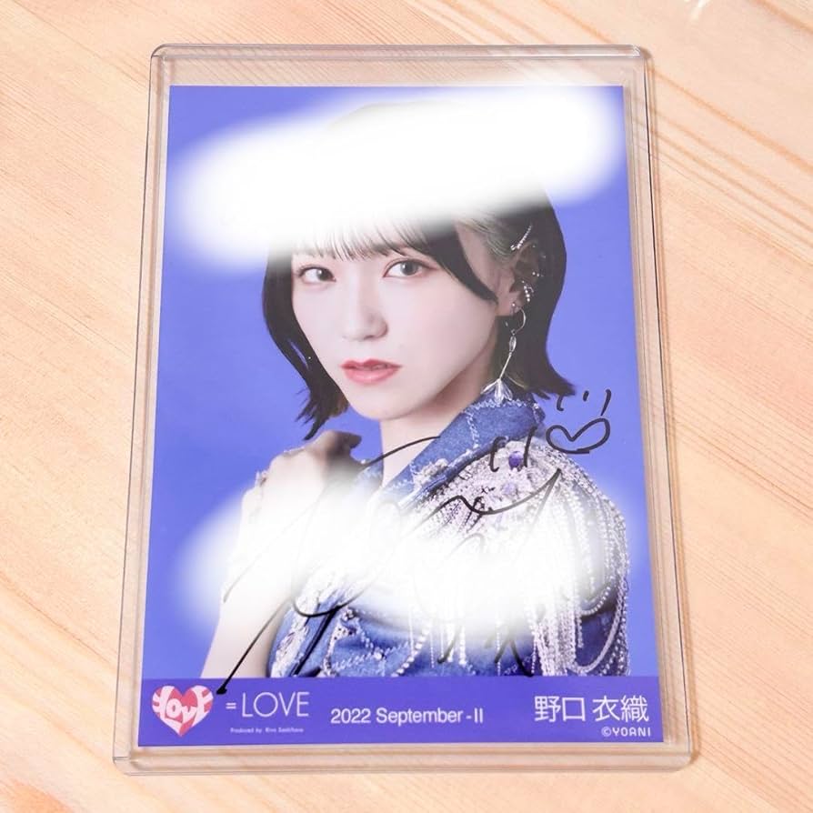 イコラブ 野口衣織 直筆生写真 Be Selfish イコラブ 野口衣織 直筆生