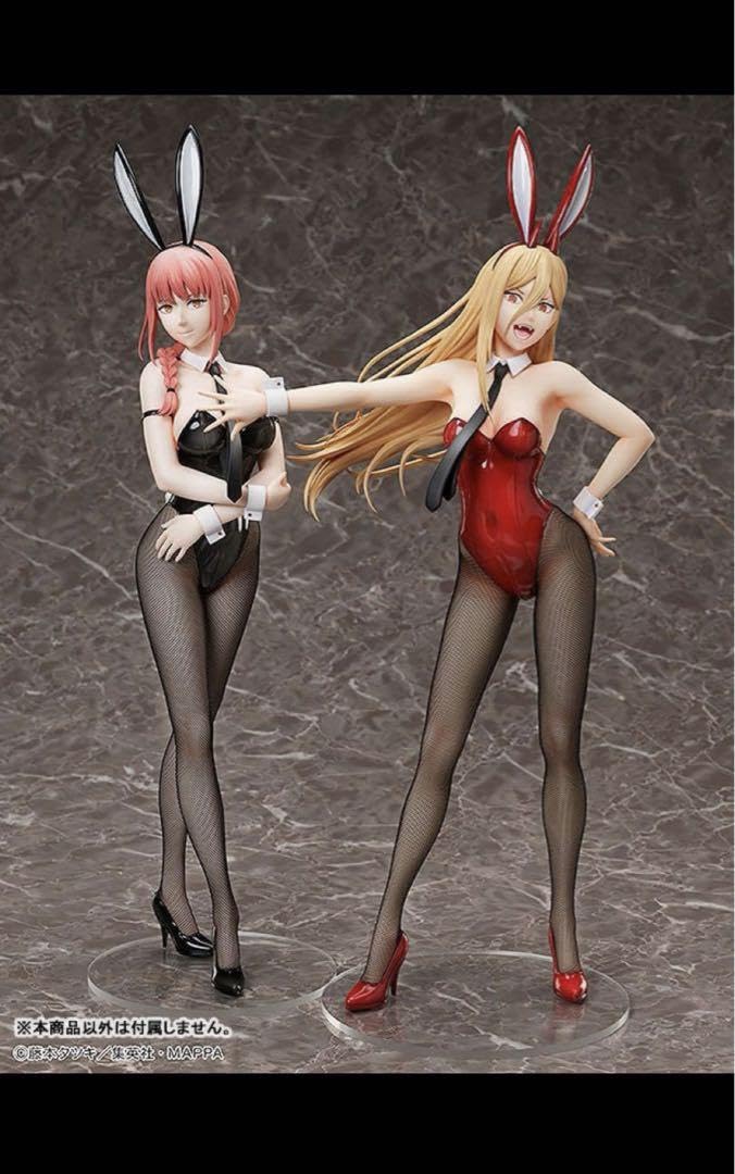 マキマ バニー フィギュア フリーイング チェンソーマン FREEing